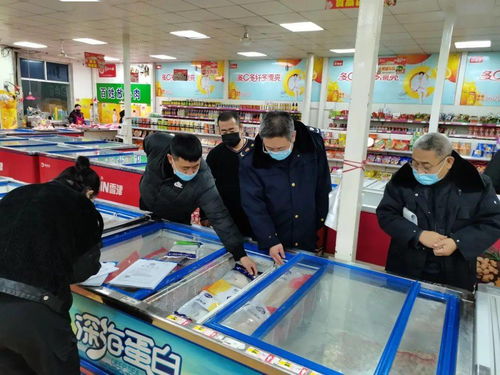 嚴查嚴控冷鏈食品 唐山兩地發布重要消息及信息咨詢服務