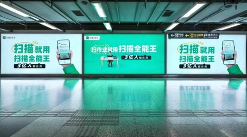 合合信息上市進程引關注，信息咨詢服務獲《人民日報》報道